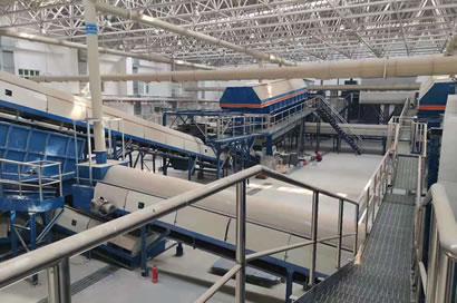 MSW SORTING PLANT